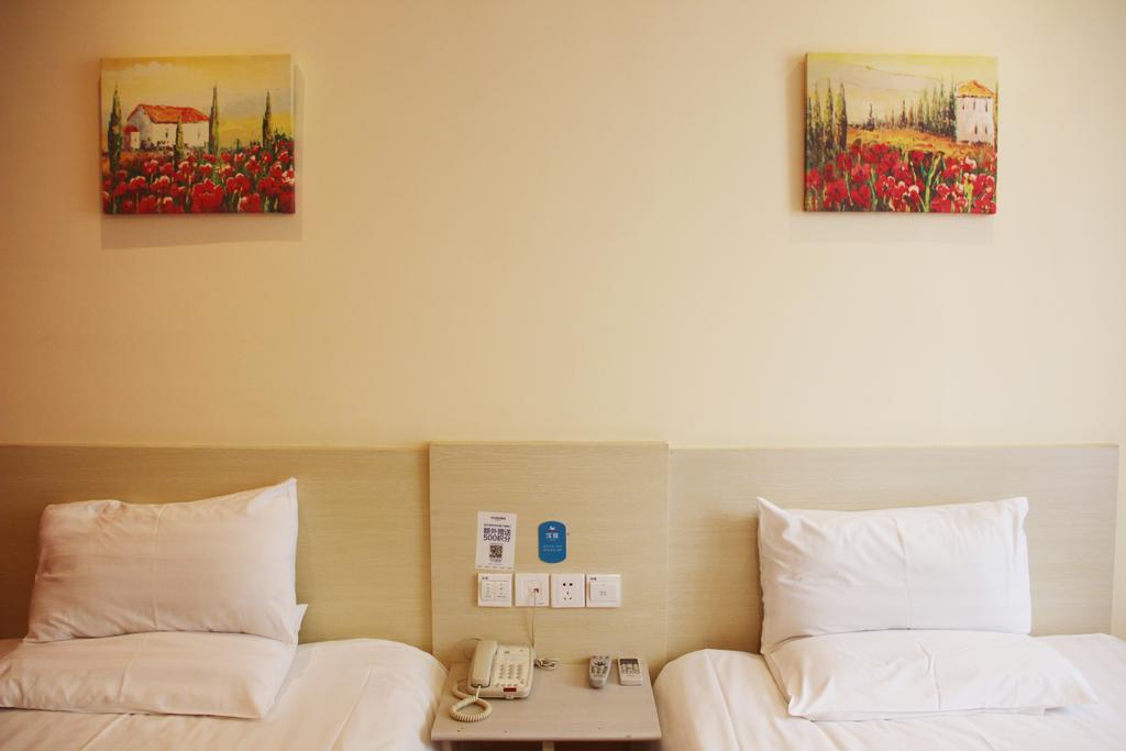 Hanting Hotel Heifei Guo Gou Square Hefei Bilik gambar