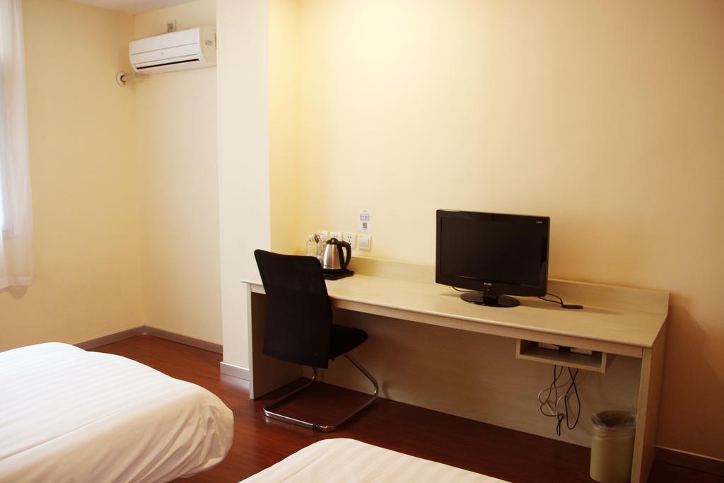 Hanting Hotel Heifei Guo Gou Square Hefei Bilik gambar