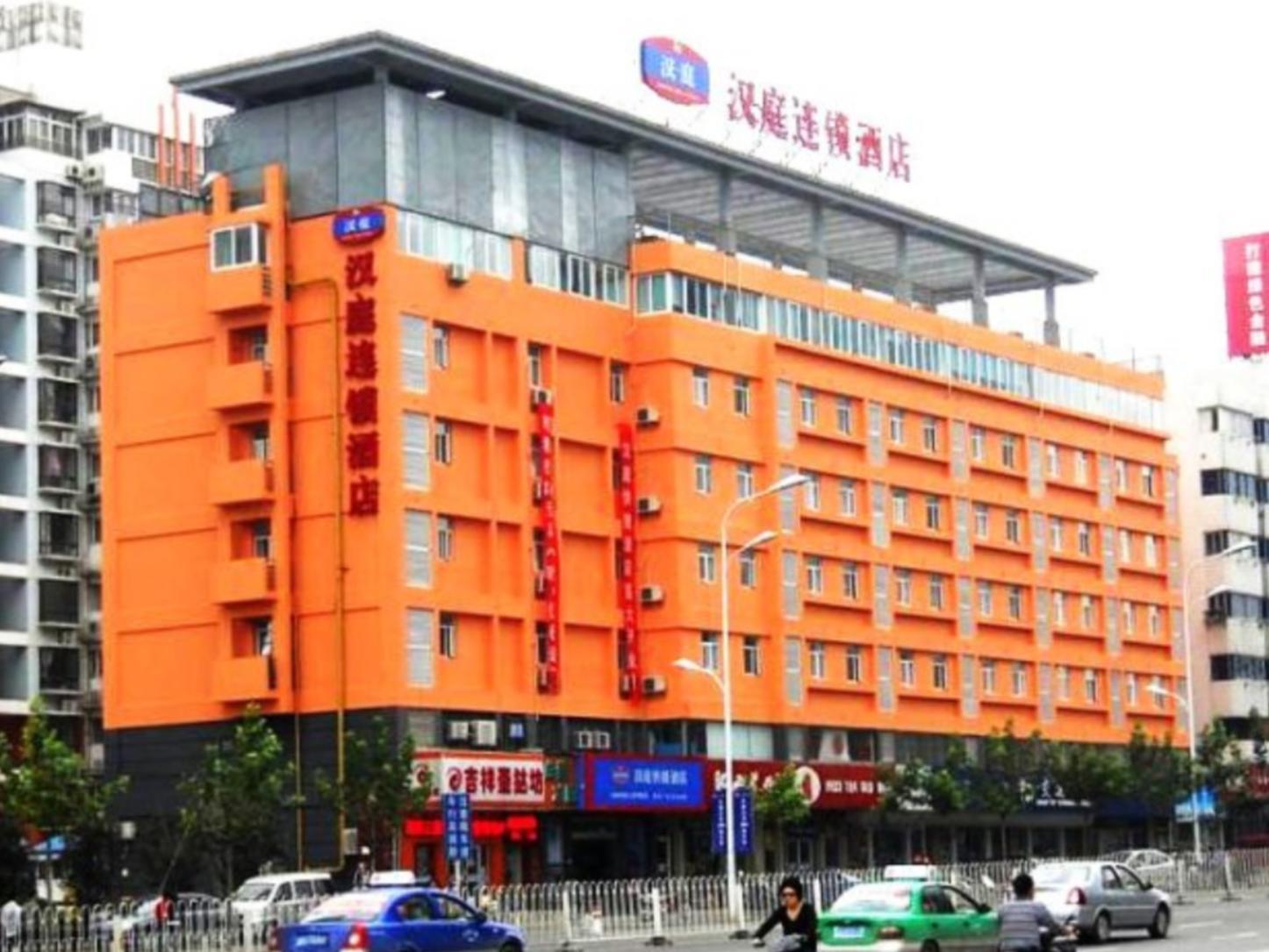 Hanting Hotel Heifei Guo Gou Square Hefei Luaran gambar